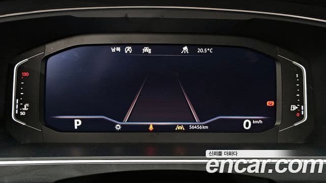 Volkswagen Tiguan Allspace 2020 — ფოტო 8/20