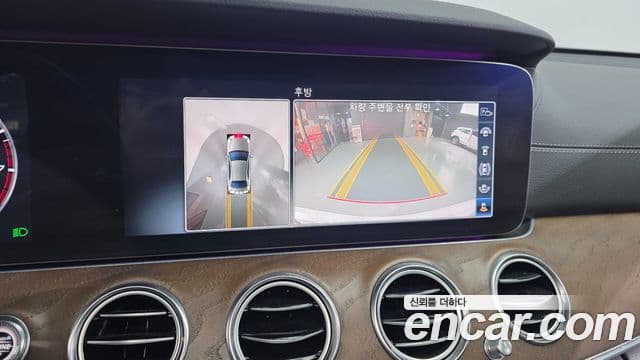 Mercedes-Benz E-Class 2019 — Şəkil 15/20