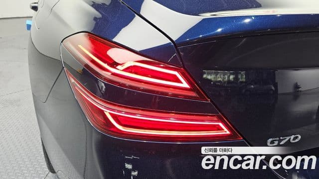 Genesis G70 2021 — Şəkil 21/32