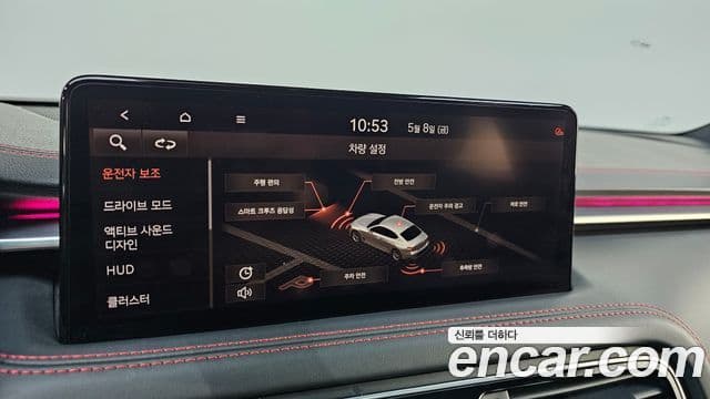 Genesis G70 2021 — Şəkil 24/32