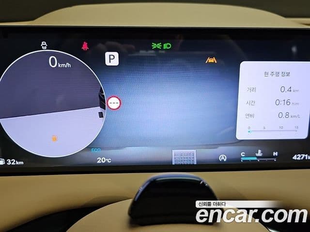 Genesis Electrified G80 2025 — Şəkil 7/20