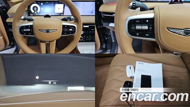 Genesis Electrified G80 2025 — Şəkil 11/20