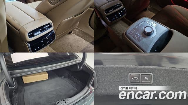 Genesis Electrified G80 2025 — Şəkil 18/20