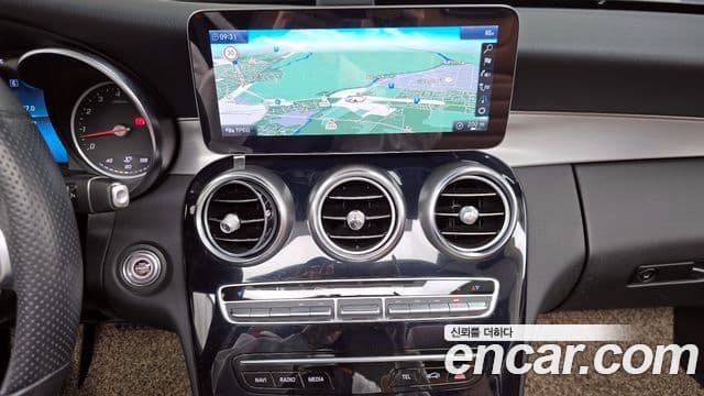 Mercedes-Benz C-Class 2019 — Şəkil 14/20