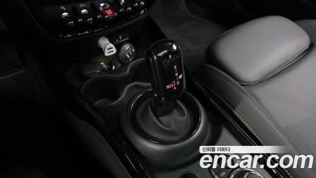 Mini Cooper S Clubman 2023 — Şəkil 7/20