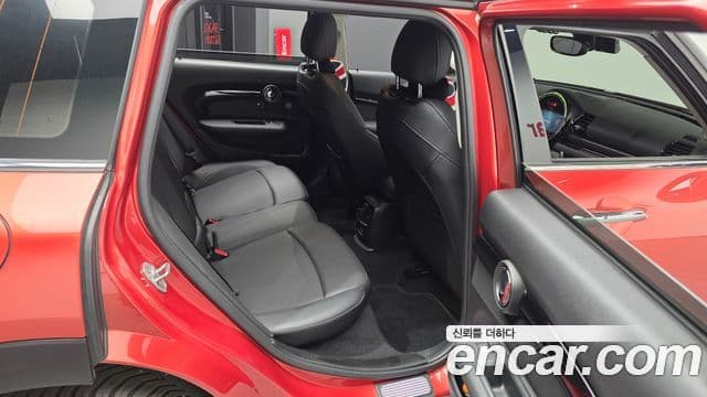 Mini Cooper S Clubman 2023 — Şəkil 12/20