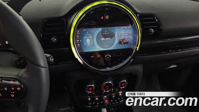 Mini Cooper S Clubman 2023 — Şəkil 14/20