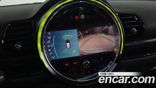 Mini Cooper S Clubman 2023 — Şəkil 15/20