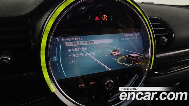 Mini Cooper S Clubman 2023 — Şəkil 16/20
