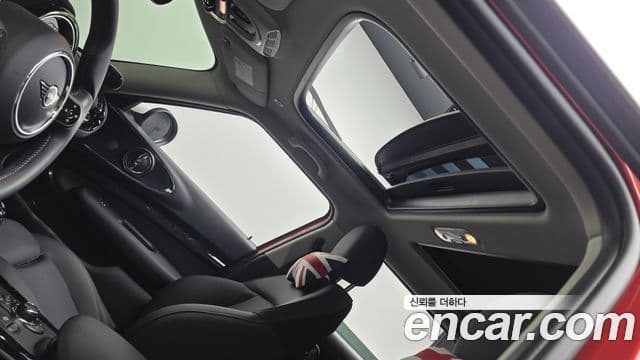 Mini Cooper S Clubman 2023 — Şəkil 19/20