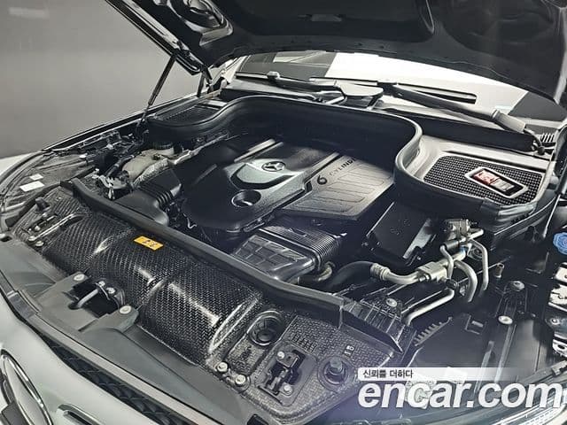Mercedes-Benz GLS-Class 2023 — Photo 20/20