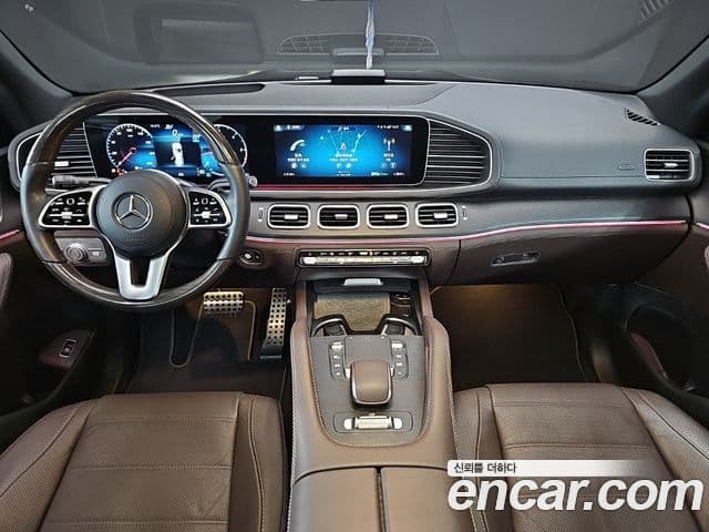 Mercedes-Benz GLS-Class 2023 — Photo 9/20