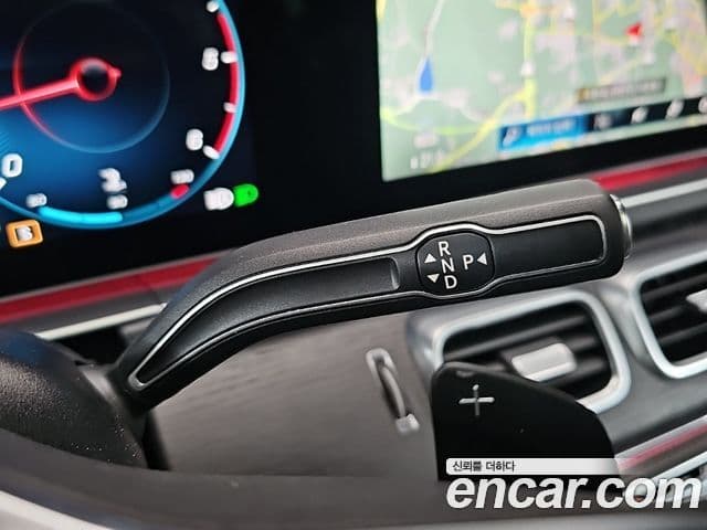 Mercedes-Benz GLS-Class 2023 — Photo 15/20