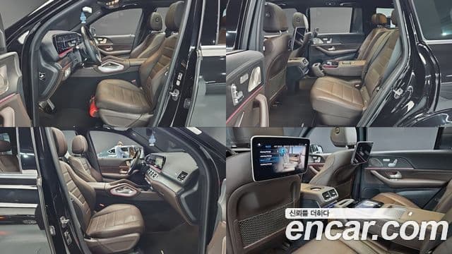 Mercedes-Benz GLS-Class 2023 — Photo 2/20