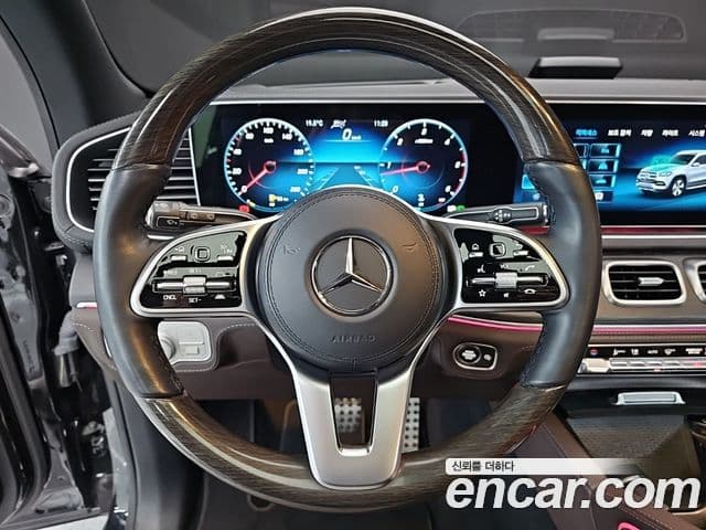 Mercedes-Benz GLS-Class 2023 — Photo 14/20