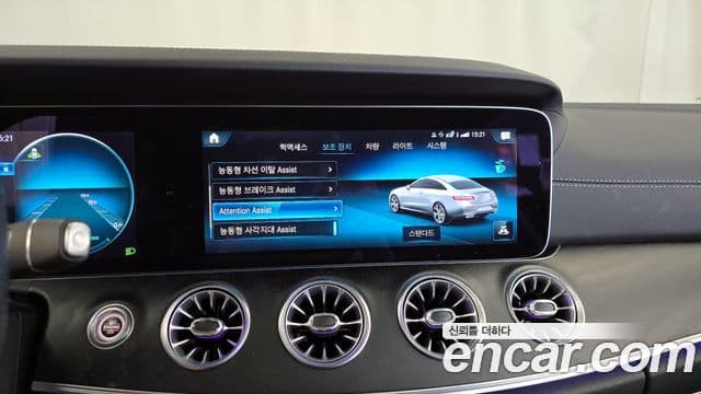 Mercedes-Benz E-Class 2022 — Фото 19/20