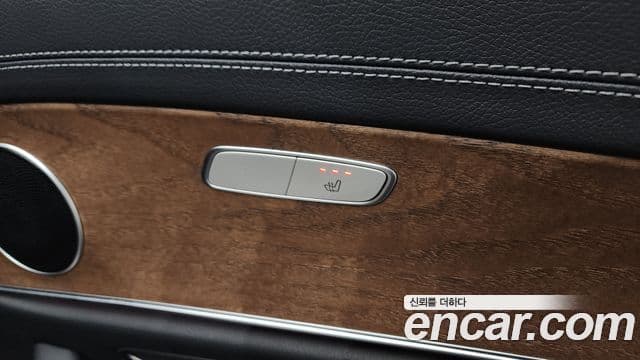 Mercedes-Benz E-Class 2023 — ფოტო 19/20