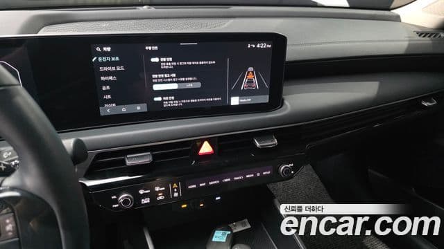 Kia K8 2025 — Şəkil 14/20