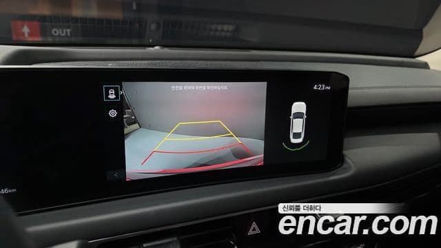 Kia K8 2025 — Şəkil 15/20