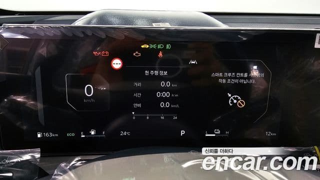 Kia Sorento 2026 — Фото 6/20