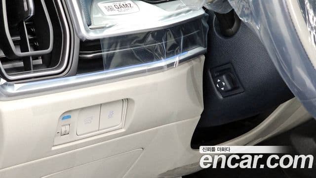 Kia Sorento 2026 — Фото 14/20