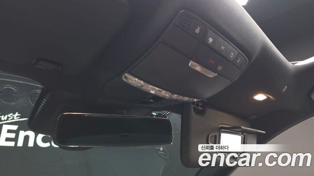 Mercedes-Benz E-Class 2021 — Photo 3/31
