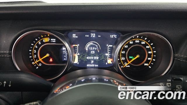 Jeep Wrangler 2018 — Şəkil 8/20