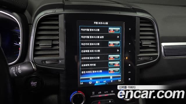 Renault Samsung QM6 2021 — Фото 16/20