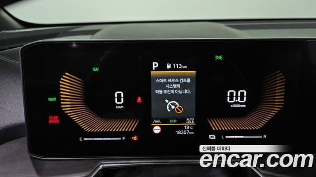 Kia Sorento 2025 — Фото 8/20