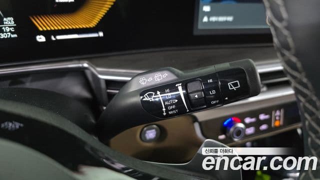 Kia Sorento 2025 — Фото 15/20