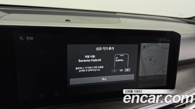 Kia Sorento 2025 — Photo 2/33