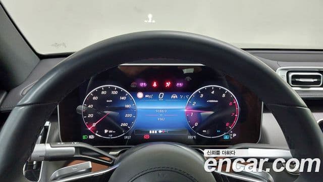 Mercedes-Benz S-Class 2025 — Фото 7/17