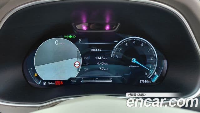 Genesis GV80 2022 — Şəkil 8/20
