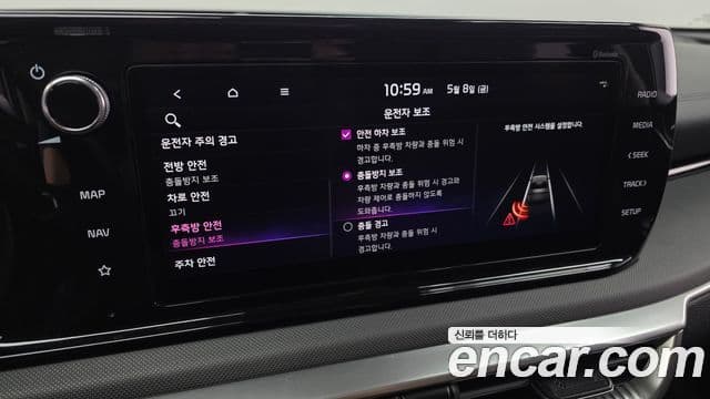 Kia K5 2023 — Photo 14/36