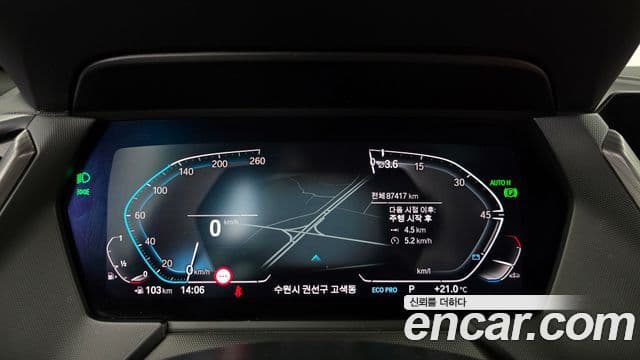 BMW 2 Series Gran Coupe 2021 — Şəkil 8/20