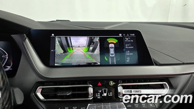 BMW 2 Series Gran Coupe 2021 — Şəkil 14/20