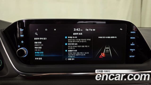 Hyundai Sonata 2022 — Şəkil 16/20