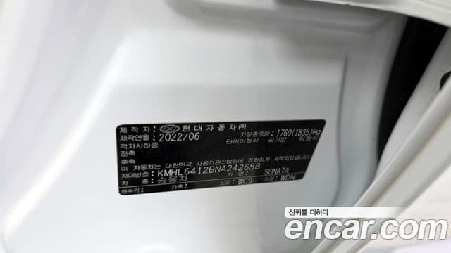 Hyundai Sonata Hybrid 2022 — Photo 28/33