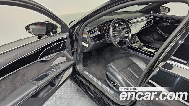 Audi A8 2021 — ფოტო 10/20