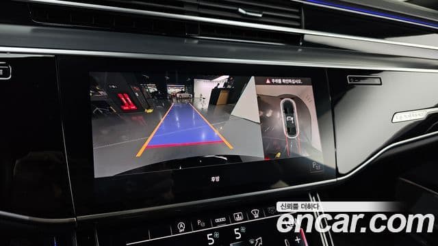 Audi A8 2021 — ფოტო 14/20