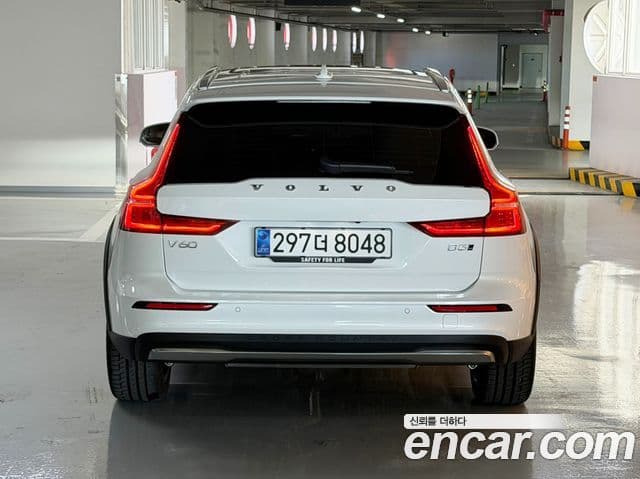 Volvo V60 Cross Country 2025 — Şəkil 3/20
