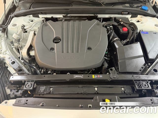 Volvo V60 Cross Country 2025 — Şəkil 5/20