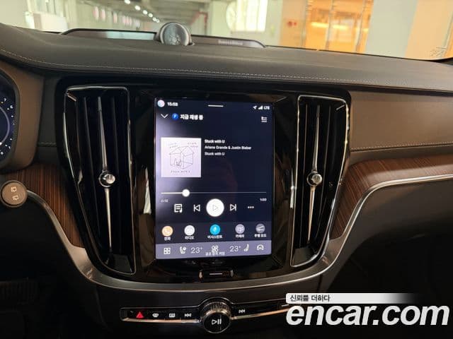 Volvo V60 Cross Country 2025 — Şəkil 14/20
