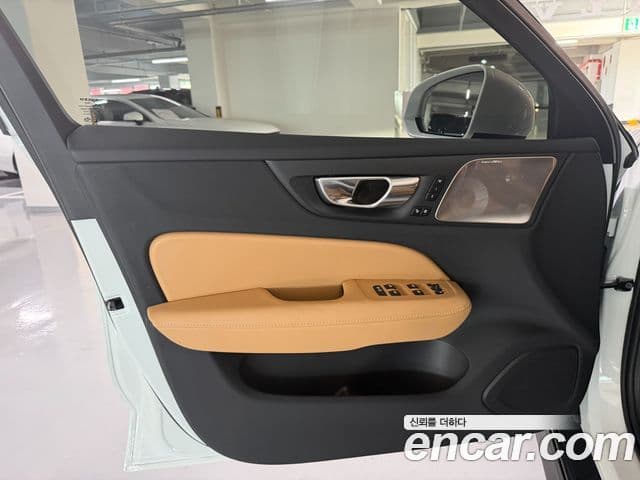 Volvo V60 Cross Country 2025 — Şəkil 18/20