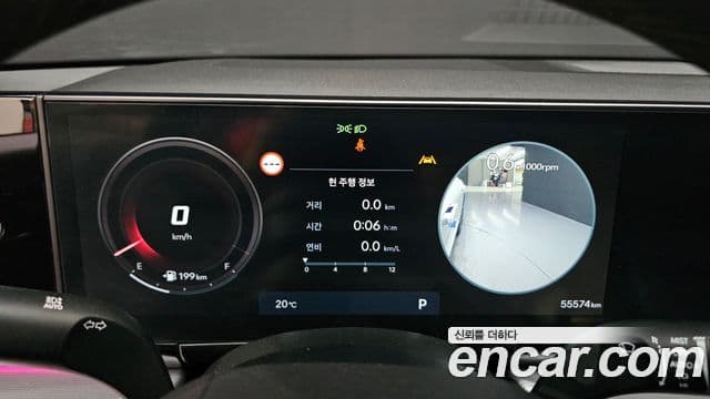 Hyundai Grandeur 2023 — Şəkil 8/20