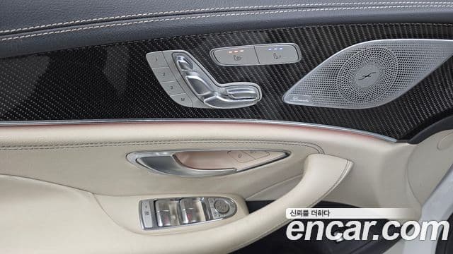 Mercedes-Benz CLS-Class 2021 — Photo 10/34