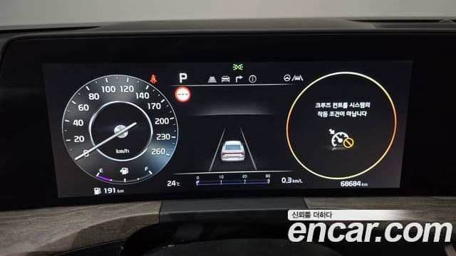 Kia K8 2022 — Şəkil 8/20