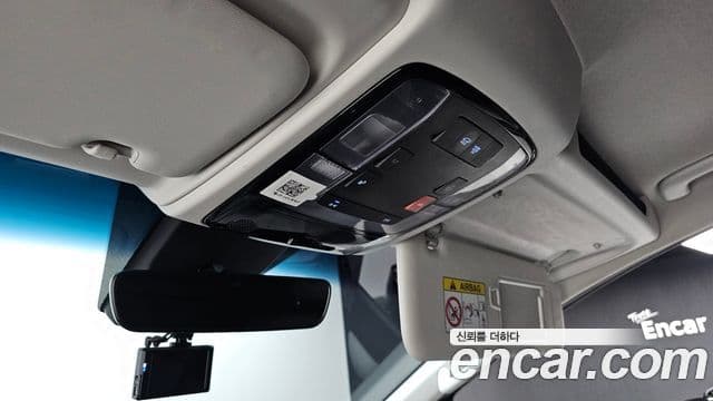 Hyundai Staria 2023 — Şəkil 16/20
