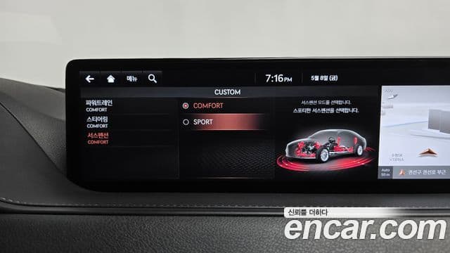 Genesis Electrified G80 2020 — Şəkil 16/20