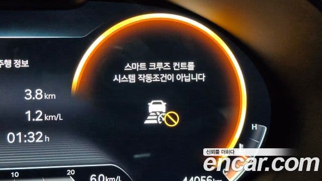 Genesis G80 2020 — Photo 27/40